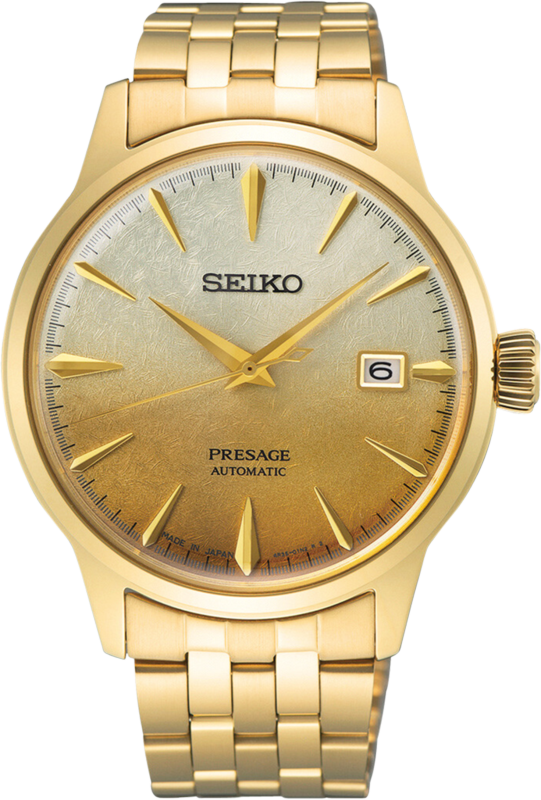 Seiko Presage Automatic 41mm Seiko Presage Automatic 41mm