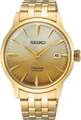 Seiko Presage Automatic 41mm Seiko Presage Automatic 41mm