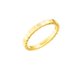 Chopard Pure Mini Ring Chopard Pure Mini Ring
