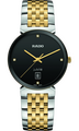 Rado Florence Diamonds Quartz 38mm