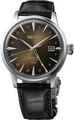 Seiko Presage Automatic GMT 40mm