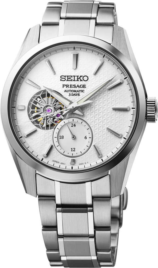 Seiko Presage Automatic 40mm Seiko Presage Automatic 40mm