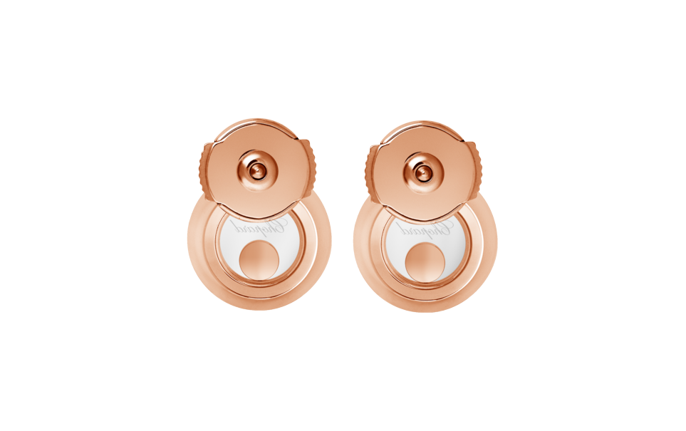 Chopard Icons Round Stud Earrings