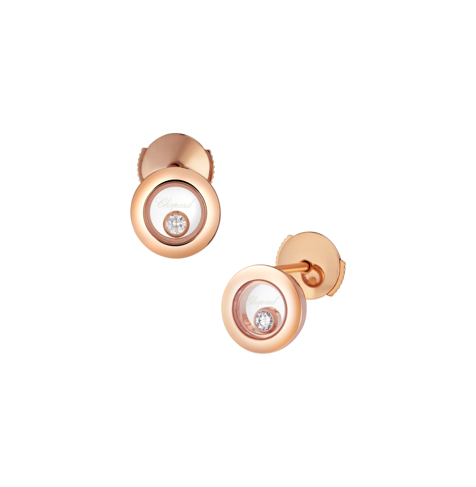 Chopard Icons Round Stud Earrings Chopard Icons Round Stud Earrings