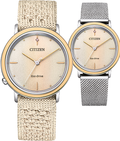 Citizen L Eco-Drive 34mm