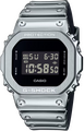 CASIO G-SHOCK G-Steel 43.2mm