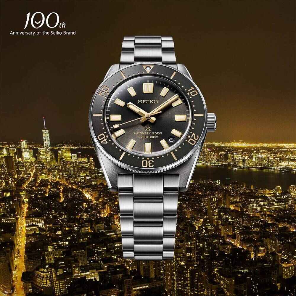 Seiko Prospex SEA Automatic Diver's 40mm