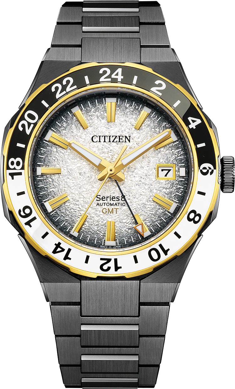 Citizen Series 8 GMT 41mm