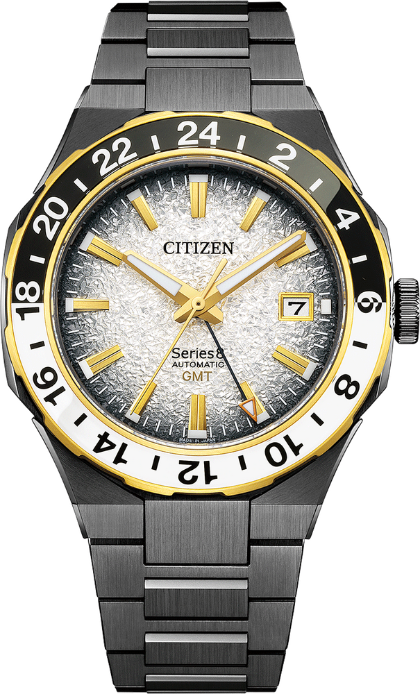 Citizen Series 8 GMT 41mm