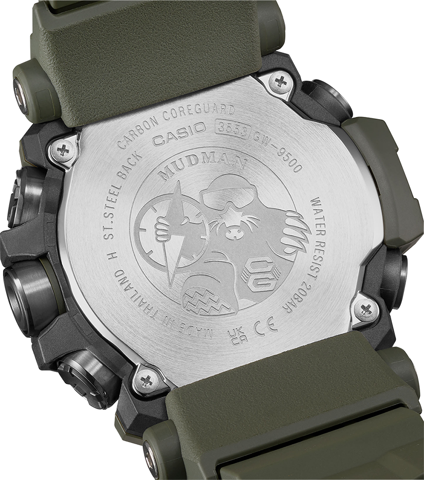 CASIO G-SHOCK Mudman 52mm