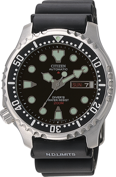 Citizen Promaster Marine Automatic 42mm Citizen Promaster Marine Automatic 42mm