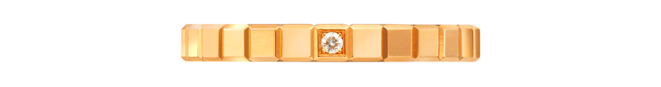 Chopard Ice Cube Pure Mini Ring Chopard Ice Cube Pure Mini Ring