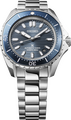 Seiko Prospex SEA Automatic Diver's 41mm