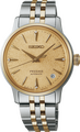 Seiko Presage Cocktail Time 34mm Seiko Presage Cocktail Time 34mm