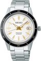 Seiko Presage Automatic 40mm