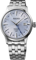 Seiko Presage Automatic GMT 40mm