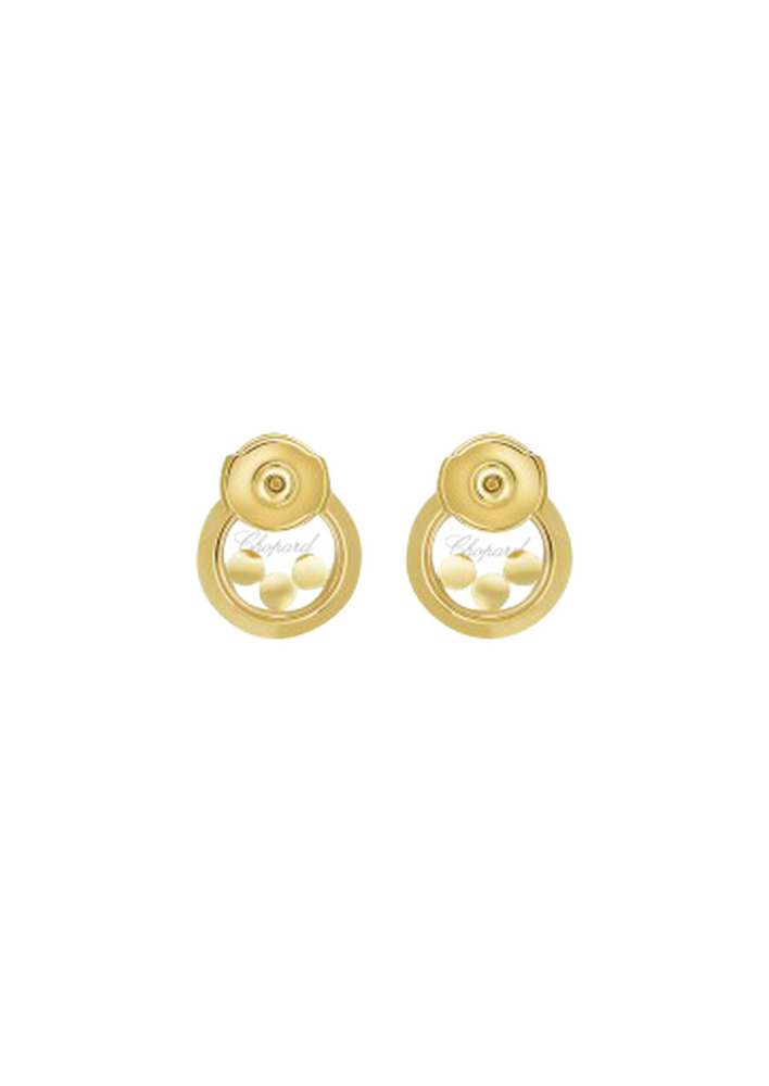 Chopard Icons Round Stud Earrings