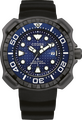 Citizen Promaster Marine Diver Limited Edition 45.8mm