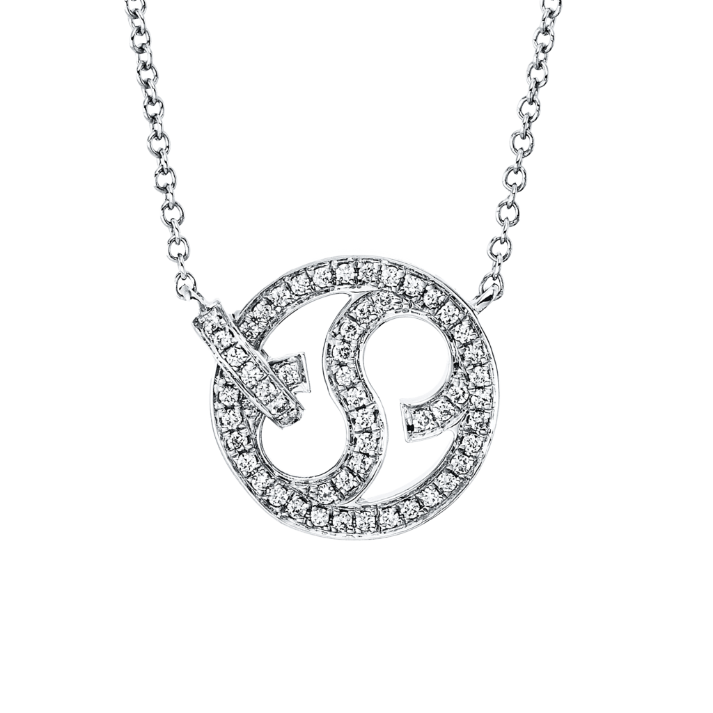 Brogle Selection Icon Kette mit Diamantanhänger Brogle Selection Icon Kette mit Diamantanhänger