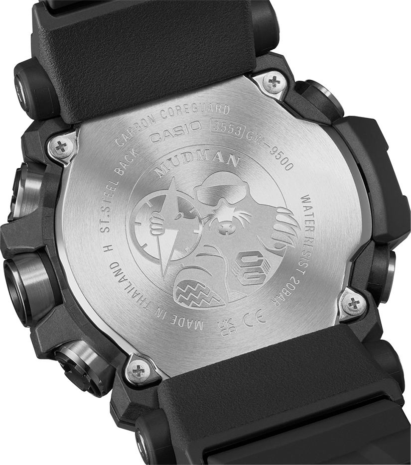 CASIO G-SHOCK Mudman 52mm