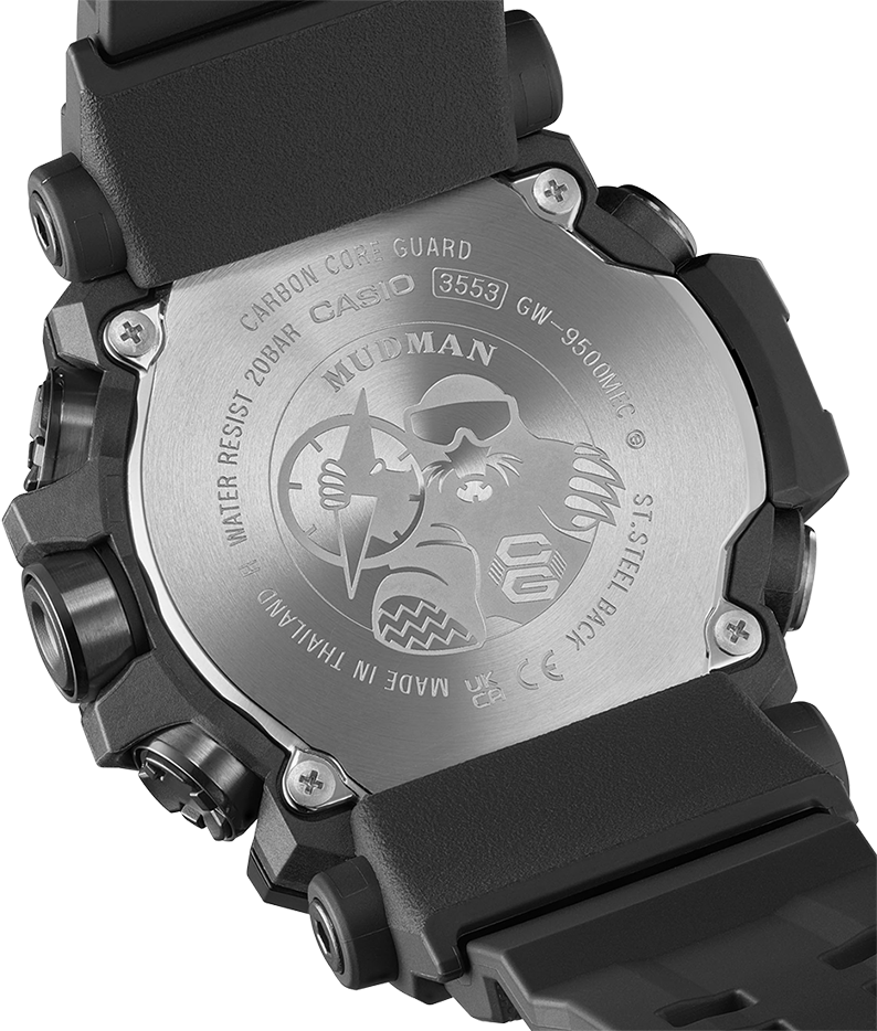 CASIO G-SHOCK Mudman 52mm