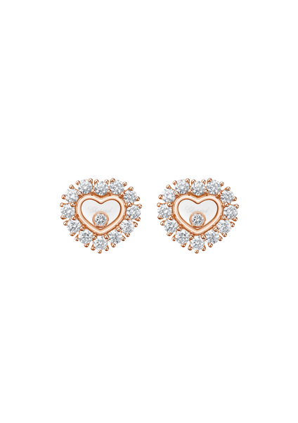 Chopard Happy Diamonds Icons Joaillerie Stud Earrings