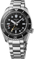 Seiko Prospex SEA Automatic GMT Diver's 42mm Seiko Prospex SEA Automatic GMT Diver's 42mm