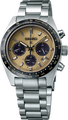 Seiko Prospex Speedtimer Solar Chronograph 39mm