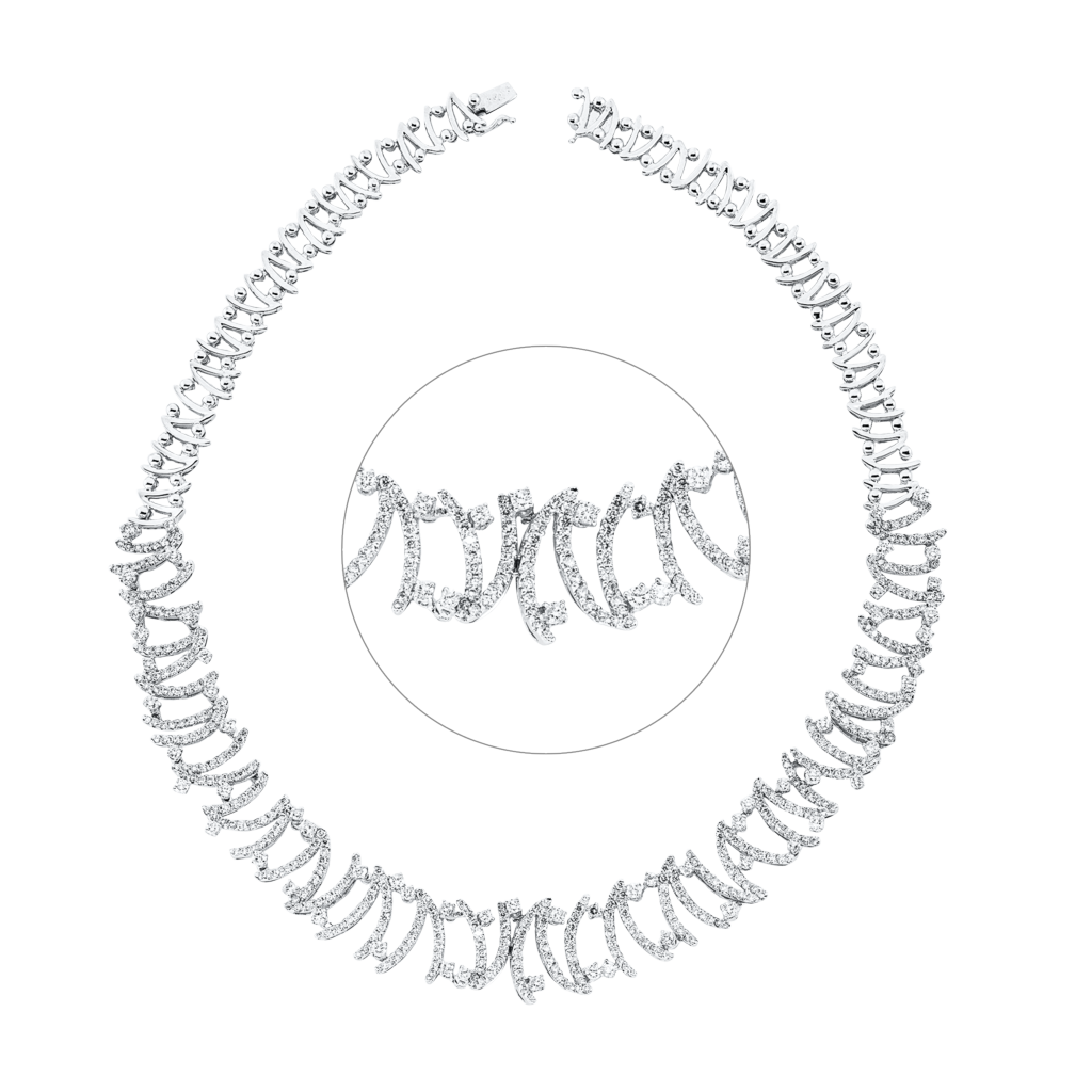 Brogle Selection Diamantcollier