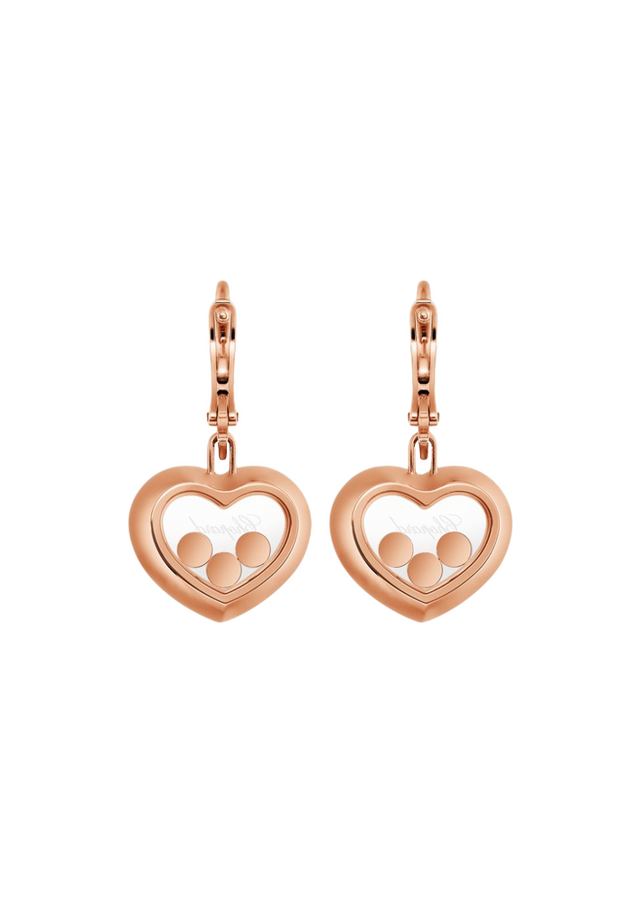 Chopard Icons Heart Stud Earrings