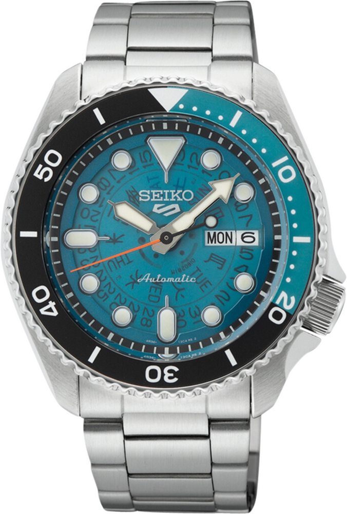 Seiko 5 Sports 42mm