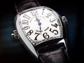 Franck Muller Cintrée Curvex Secret Hours 55.4 x 39.6mm