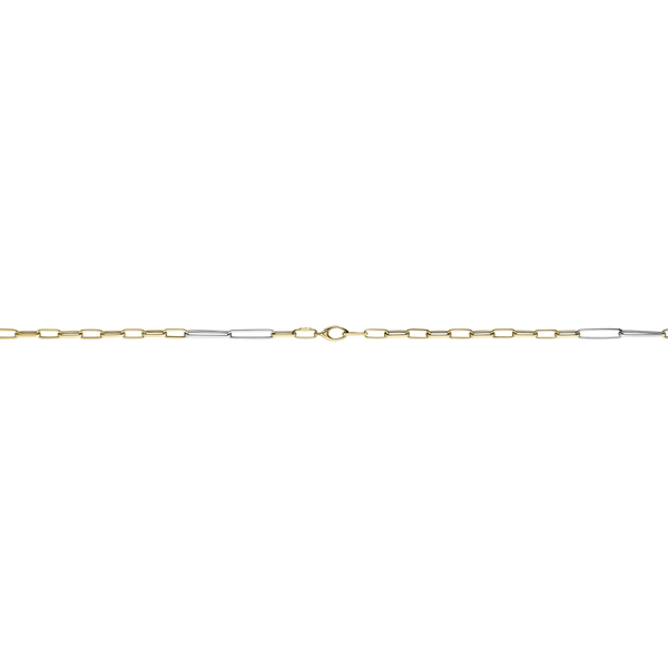 Brogle Classic Bicolor fancy chain 5mm Brogle Classic Bicolor fancy chain 5mm