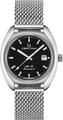 Certina DS-2 Automatik Datum 40mm