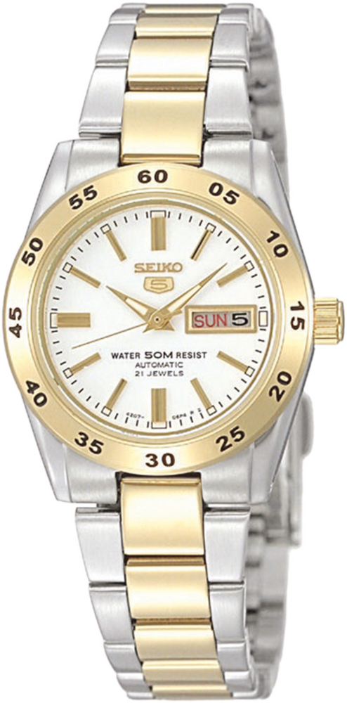 Seiko 5 Sports 26mm Seiko 5 Sports 26mm