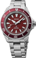Seiko Prospex SEA Professional Diver's 41mm