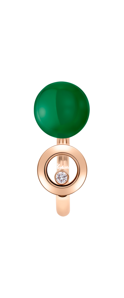 Chopard Happy Diamonds Planet Ring Chopard Happy Diamonds Planet Ring
