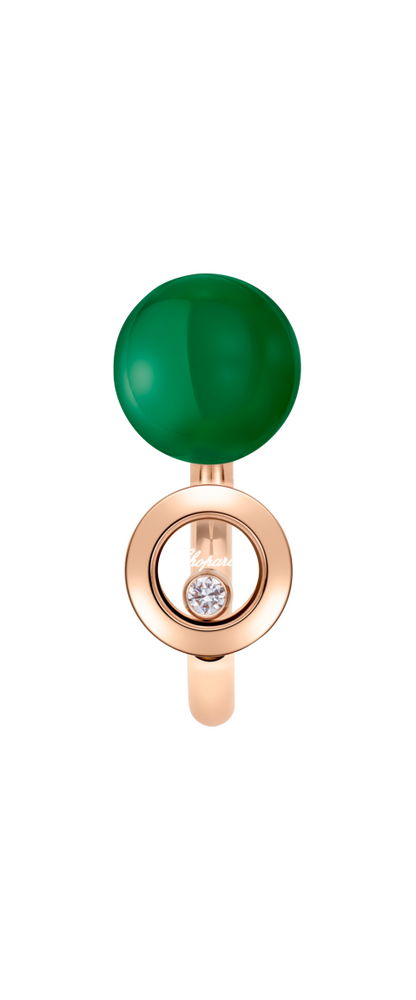 Chopard Happy Diamonds Planet Ring Chopard Happy Diamonds Planet Ring