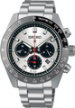 Seiko Prospex Speedtimer Solar Chronograph 41mm