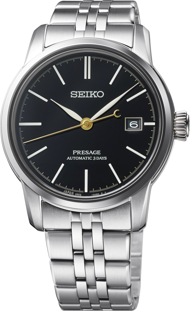 Seiko Presage 40mm Seiko Presage 40mm