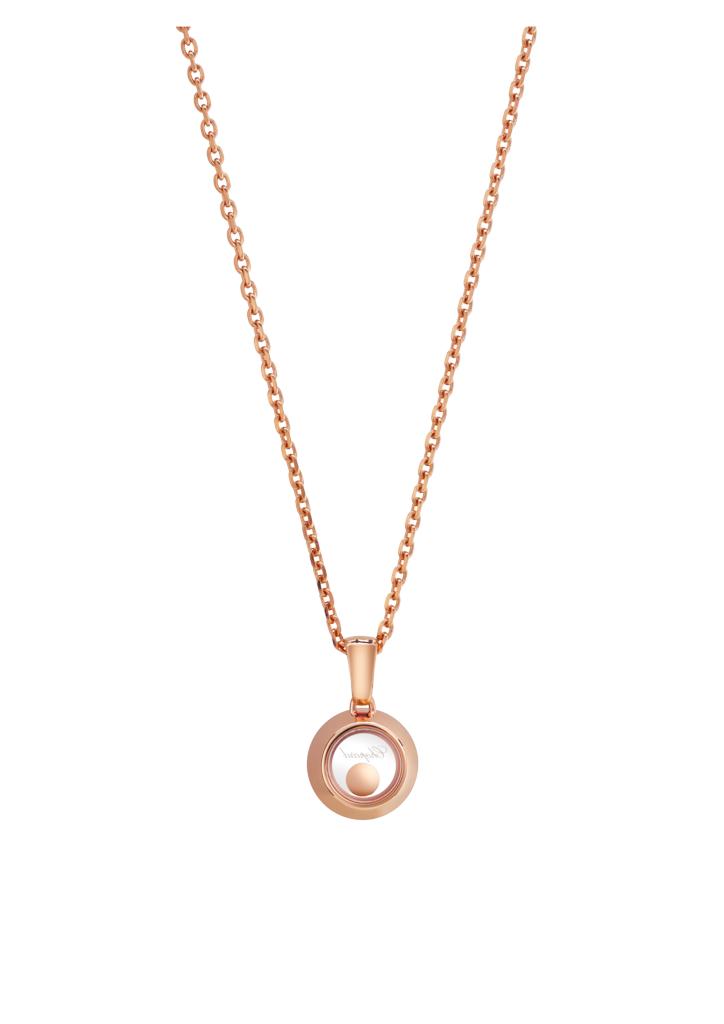 Chopard Icons Round Necklace with Pendant Chopard Icons Round Necklace with Pendant