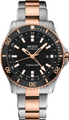 Mido Ocean Star GMT 44mm