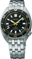 Seiko Prospex SEA Automatic Diver's 41mm