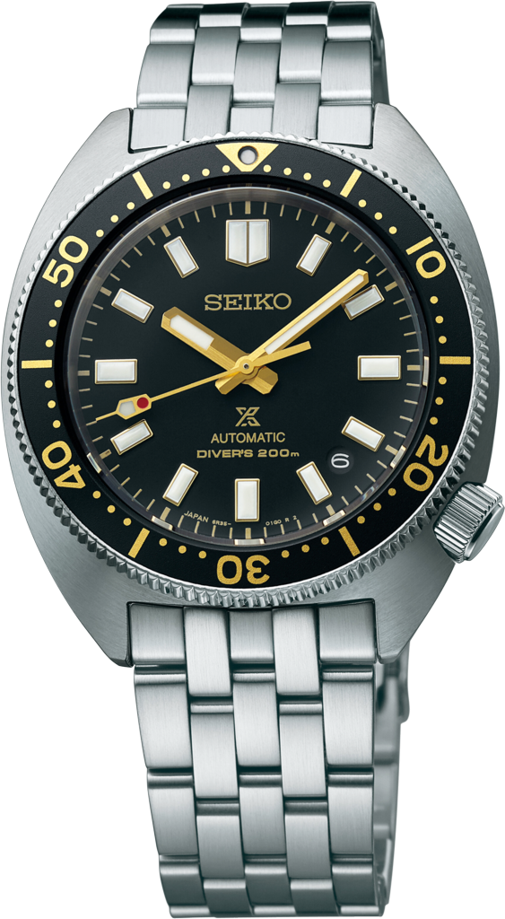 Seiko Prospex SEA Automatic Diver's 41mm Seiko Prospex SEA Automatic Diver's 41mm