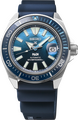 Seiko Prospex SEA Automatic Diver's 43mm