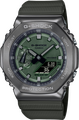 CASIO G-SHOCK Quarz 44,4mm