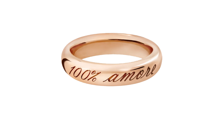 Dodo Herz Ring Dodo Herz Ring