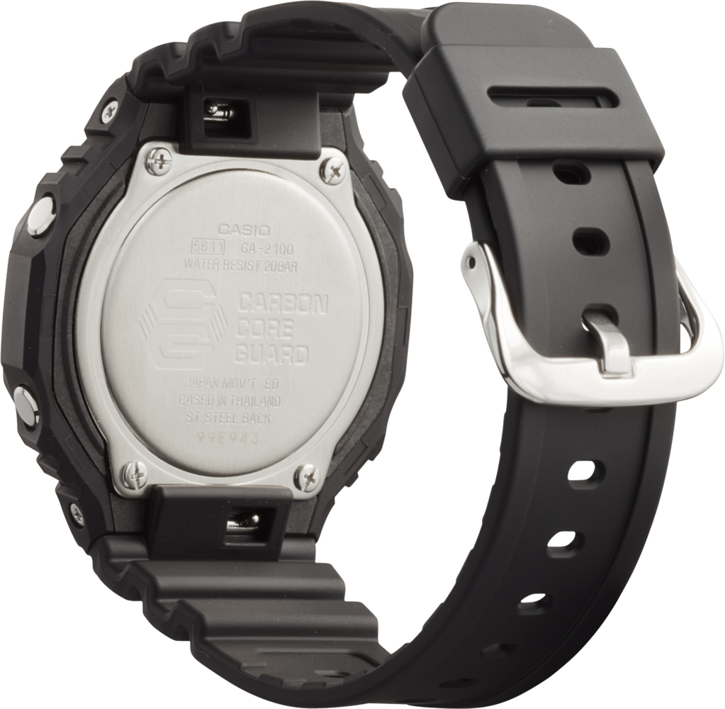 CASIO G-SHOCK Quarz 45,4mm