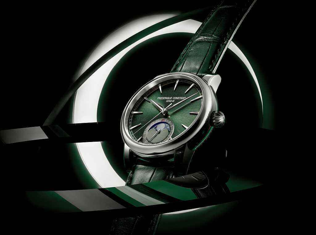 Frederique Constant Manufacture Classic Moonphase Date 40mm
