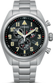 Citizen Super Titanium Solar Chronograph 43mm